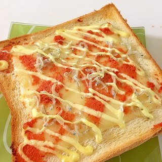 明太子とチーズのしらすトースト